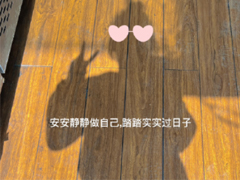 �Ͱ����˻�����ɢ�˵�˵˵ �����վ�������ɢ�˵�˵˵