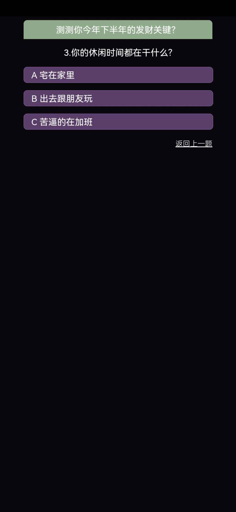 ���Ʋ���v1.0 ���°�