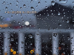 ����ǿ���˲�Ϊ���Լ���˵˵ �Ӳ�ǿ���κ��˵ľ���