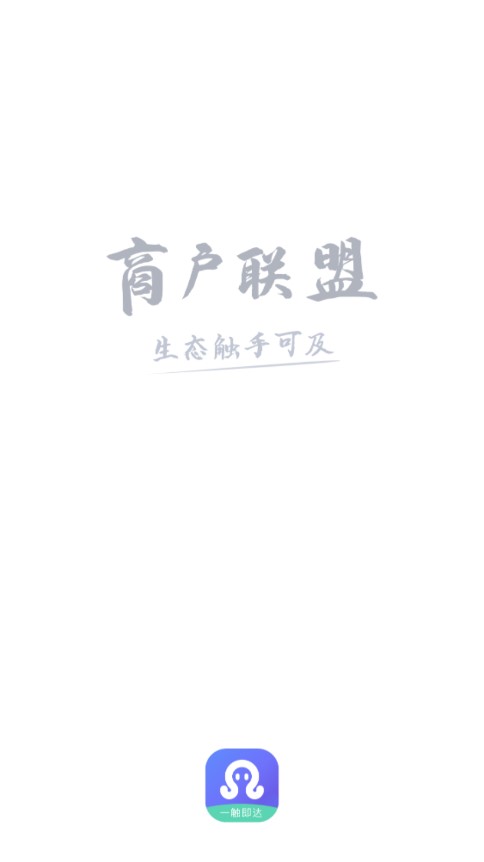 ���㱴��appv1.48.042 ���°�