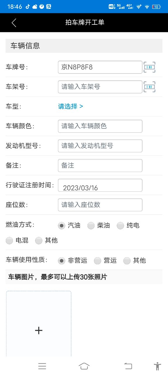 ����������appv1.0 ���°�