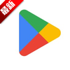 playstore app download installapp(Google Play �̵�)v38.8.24-21 �ٷ�����