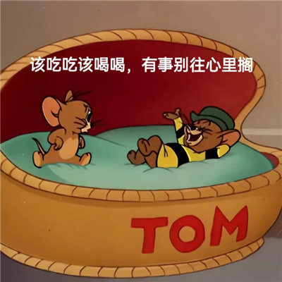 �ȽϺ���ı��������ֺ��� �óԳԸúȺ����±��������