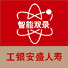 ������ʢ˫¼appv3.0.0 ���°�