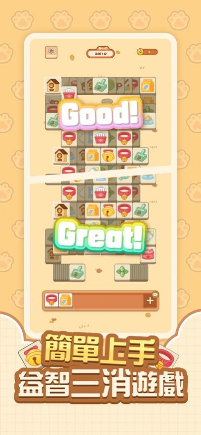 CAT TIMEv1.2.0 ���°�