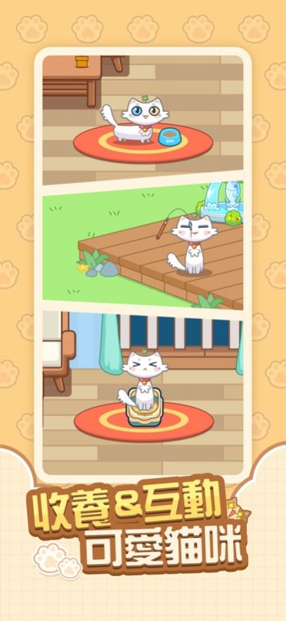CAT TIMEv1.2.0 ���°�