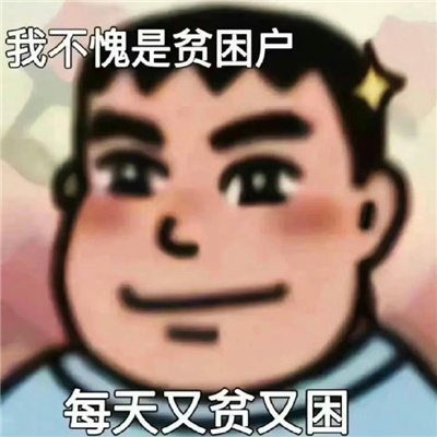 һ��Ҫȥ�������Ƥ����ϼ� �Ҳ�����ƶ������ƶ����