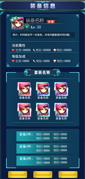 ȫ����v9.9.9.9 ����