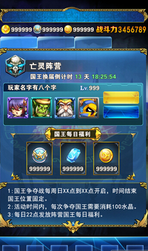 ȫ����v9.9.9.9 ����