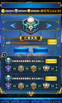 ȫ����v9.9.9.9 ����