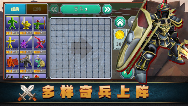 �������v1.2 ���°�