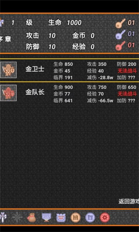 931ħ��v1.0 ��׿��