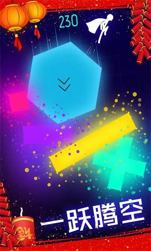 ������Ź���Ծv1.9.0.4 ���°�