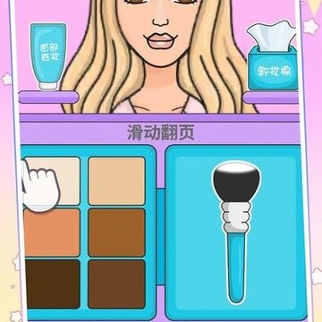 ʱ�й���diy�����³�