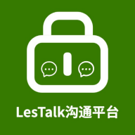 LesTalkv1.0.8 ���°�
