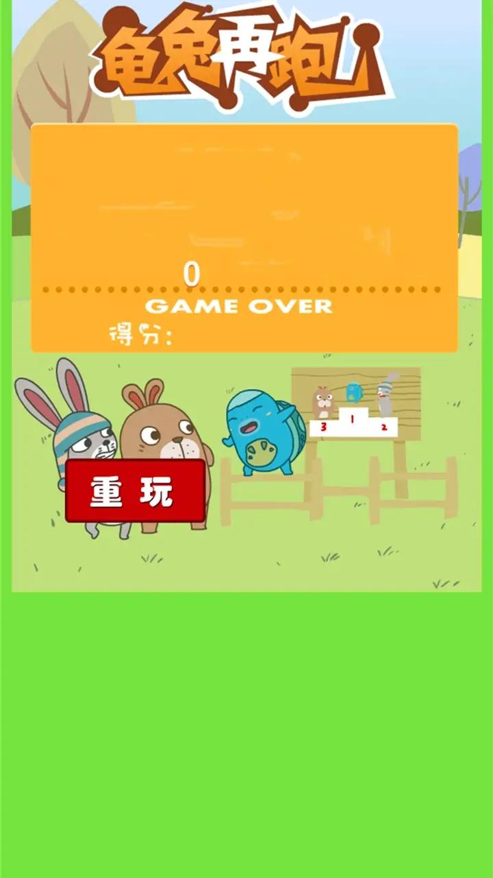 �ڹ��ڹ���v1.0 ���°�