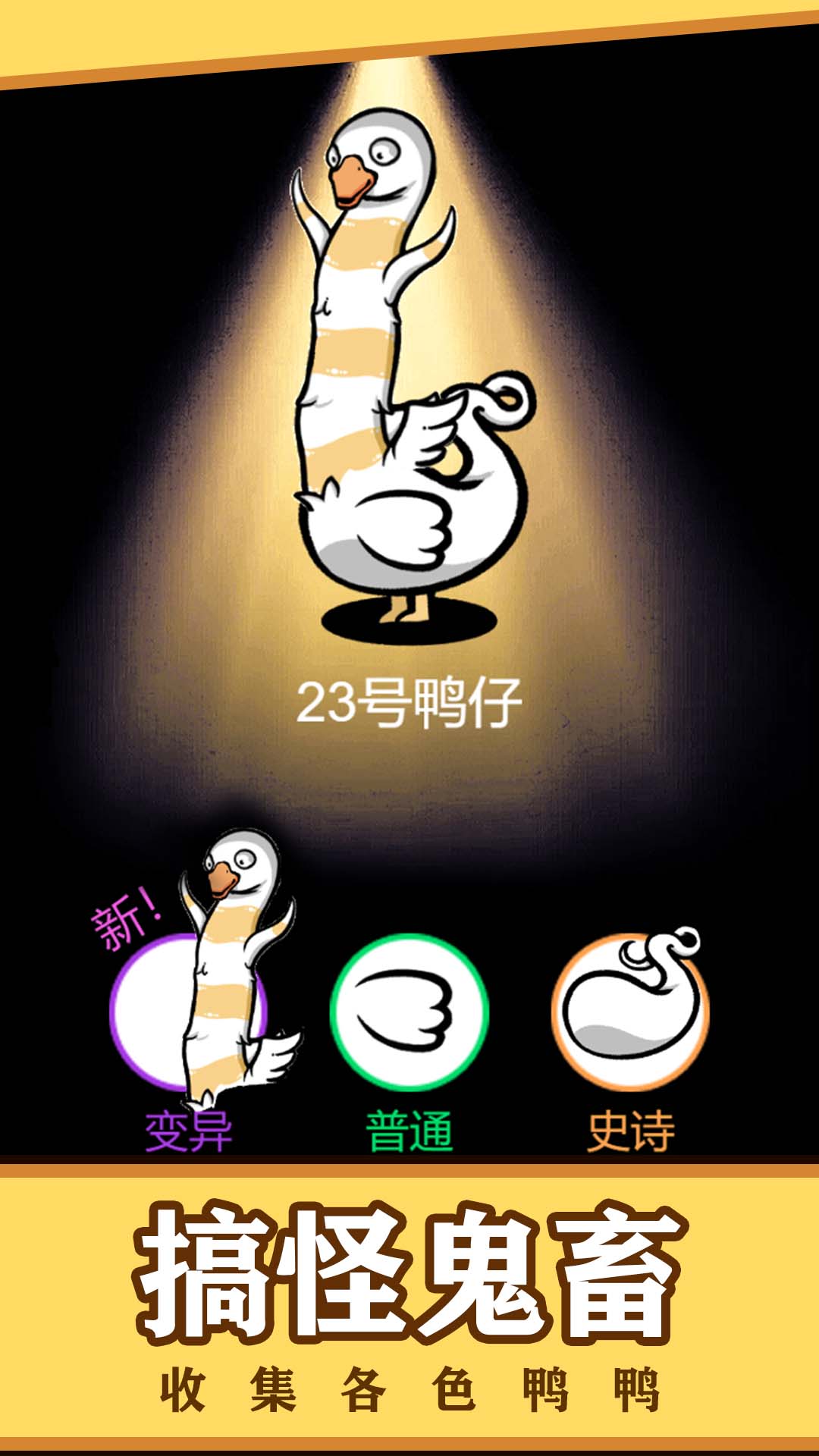 ѼѼ��ǰ��v1.0.0 ���°�