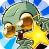 ֲ���ս��ʬȫ�����°�v1.0.97 ��׿��