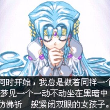 超级机器人大战J 超级机器人大战J