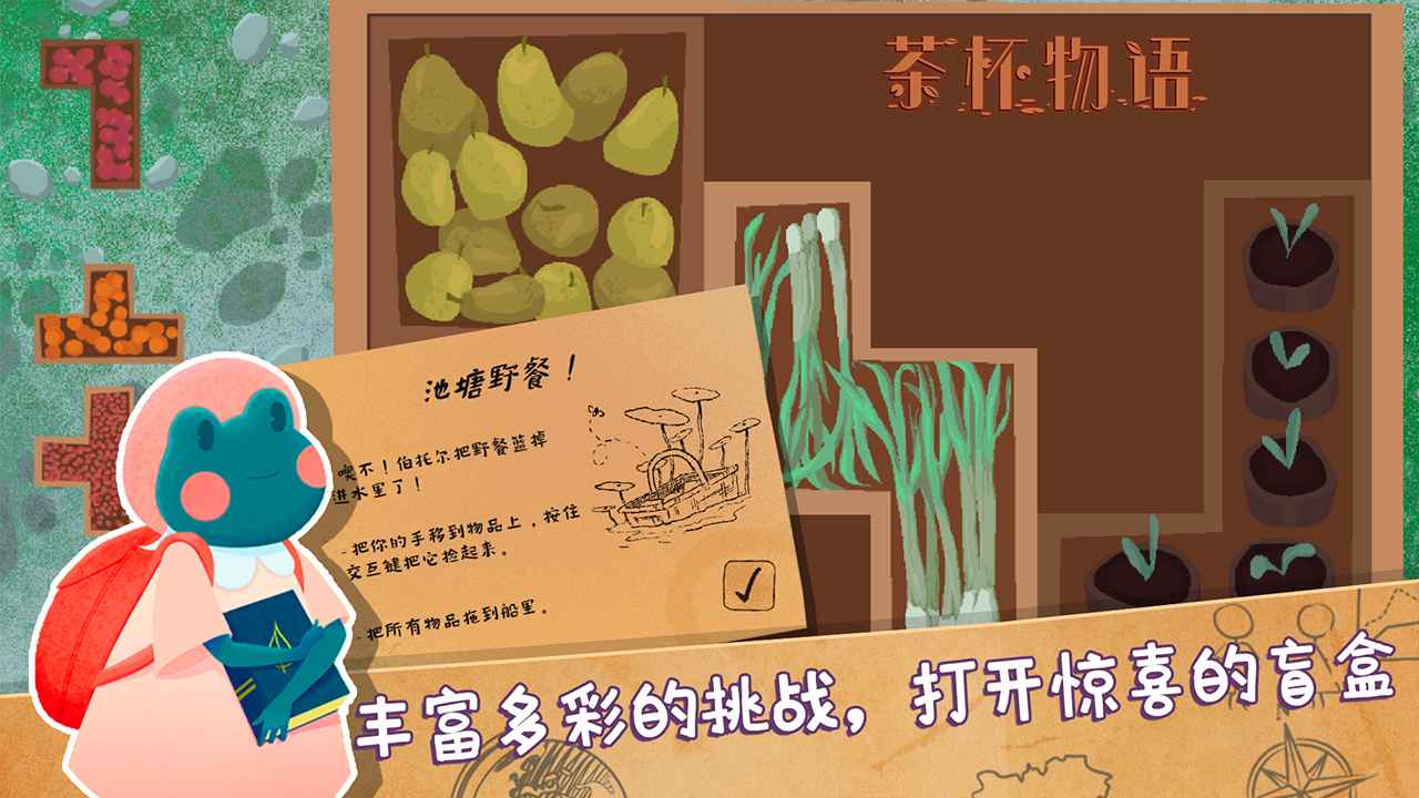�豭�����ֻ���v1.0.1 ��׿��