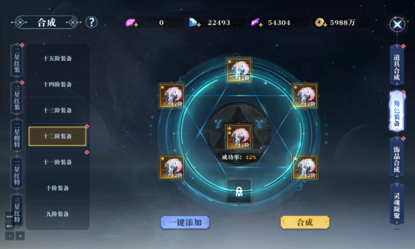 ��������v1.32.3 ��׿��