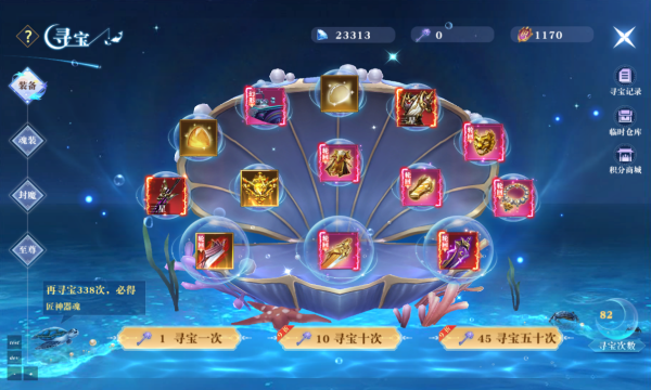 ��������v1.32.3 ��׿��