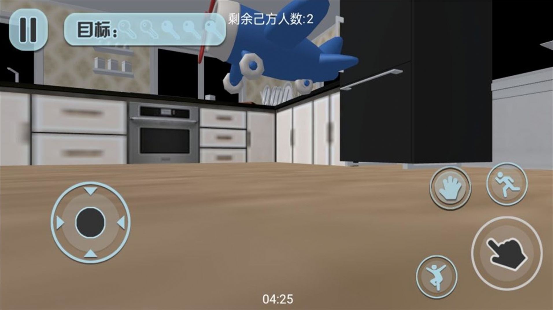 �ϰִ���ģ��v1.0.5 ��׿��