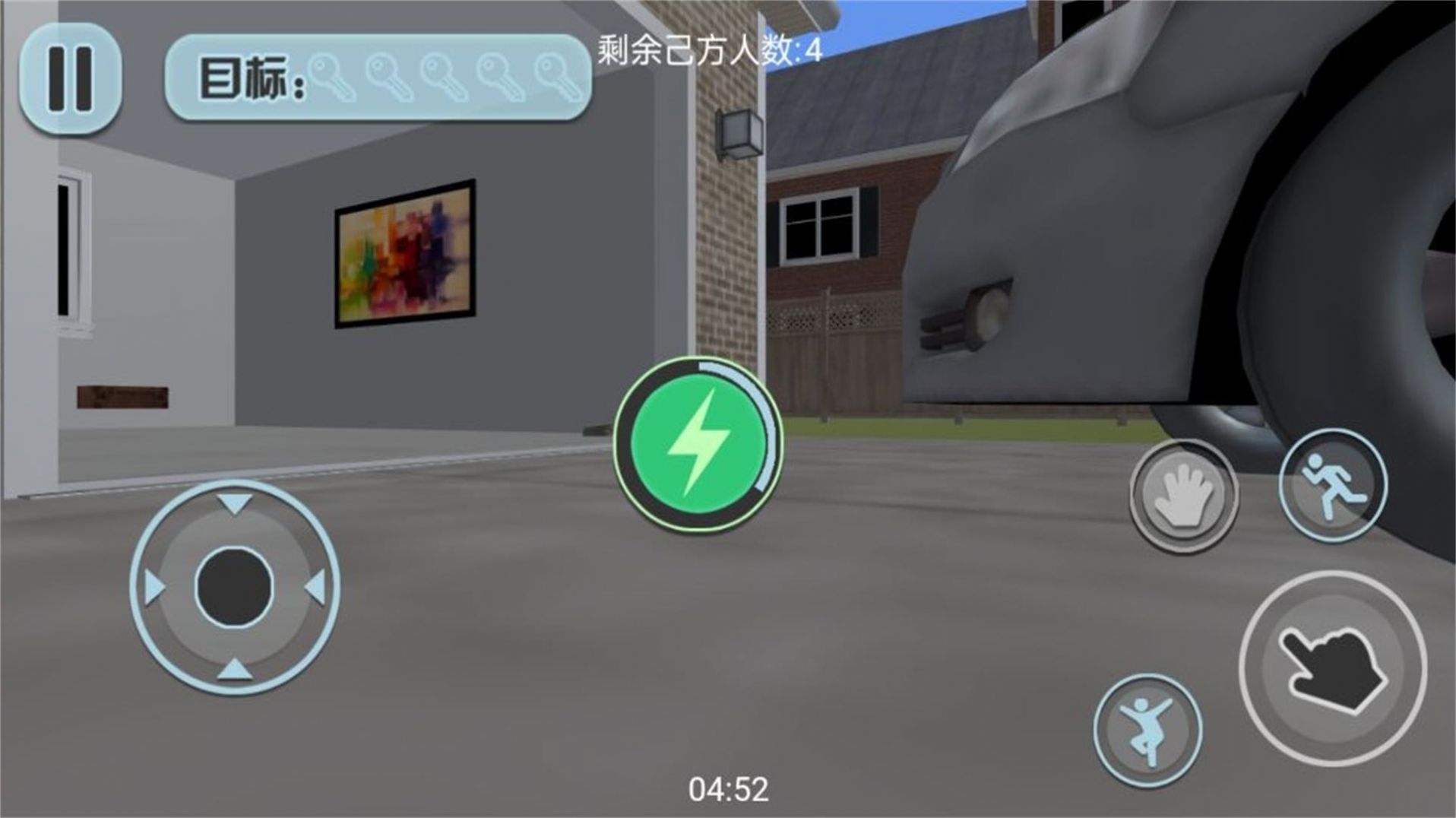 �ϰִ���ģ��v1.0.5 ��׿��