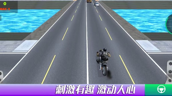 ���м���Ư��v1.0.2 ��׿��