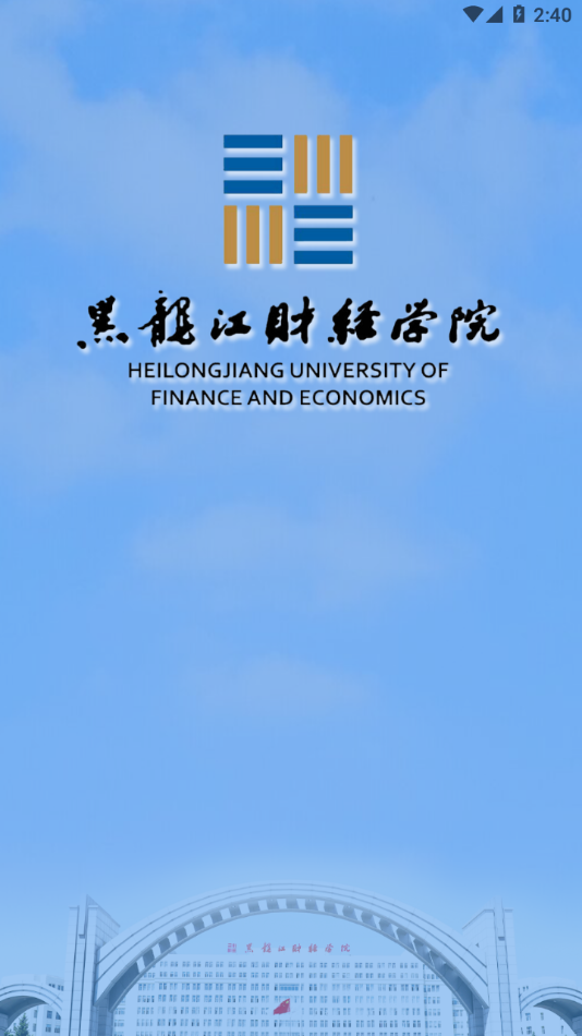 �ǻ�����appv1.0.3 ���°�