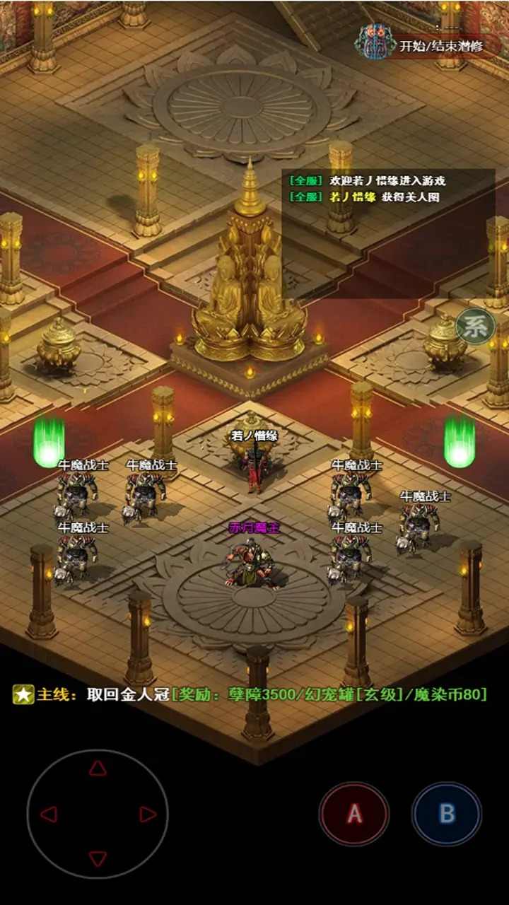 �޾�����v1.0 ���°�