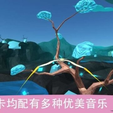 ��Ծ����֮��Soar Tree of Life