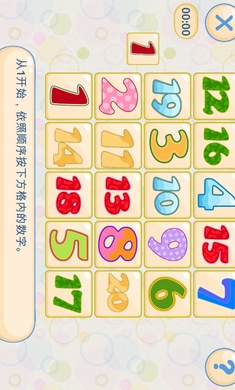 �����ע����v3.4.0 ��׿��