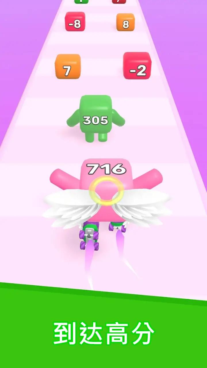 ����������ʦv1.6.1 ���°�