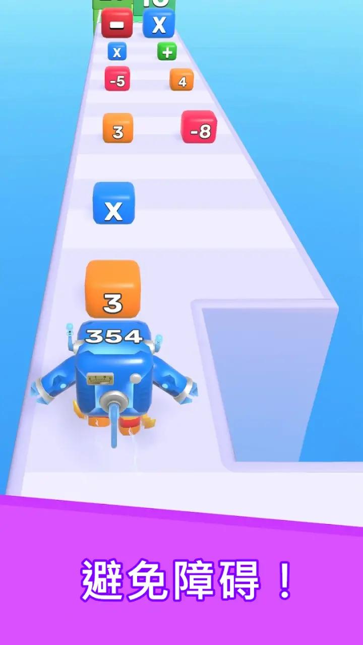 ����������ʦv1.6.1 ���°�