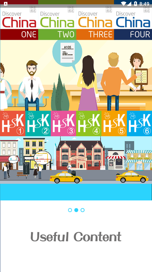 Aha Chinese app(��������ѧ)v1.4.9 ���°�