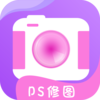 ps��ͼ����appv1.2 ���°�