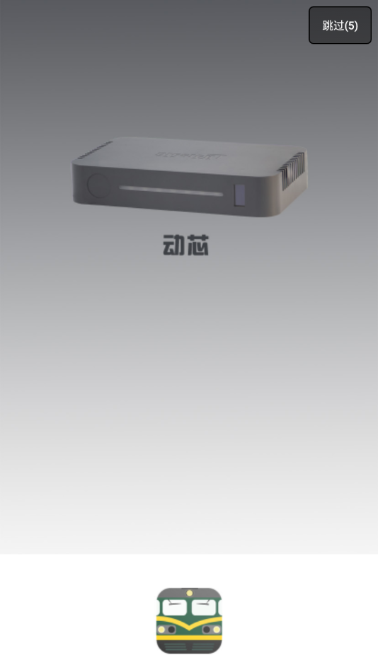 ��оappv1.29-20230326 ���°�