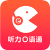 走遍美国英语软件下载v3.9.9 最新版