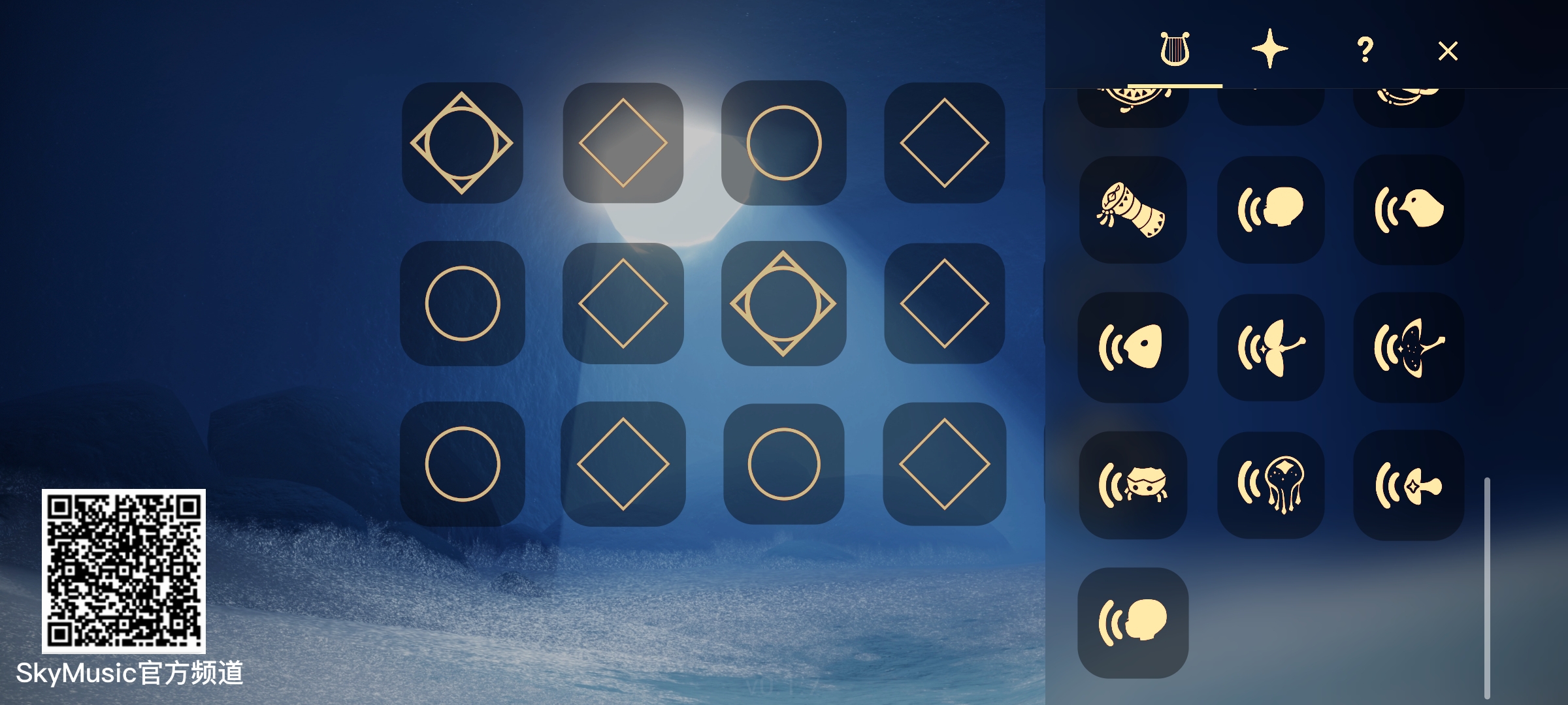 ƨ�����°�С����v0.1.7 ���°�