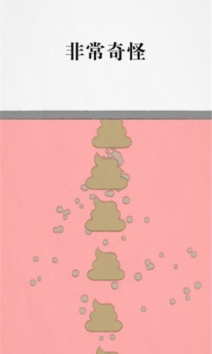 ��ëģ����(PluckIt)v0.0.2 ��׿��
