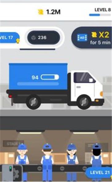 �����ʵ�v2.0 ��׿��