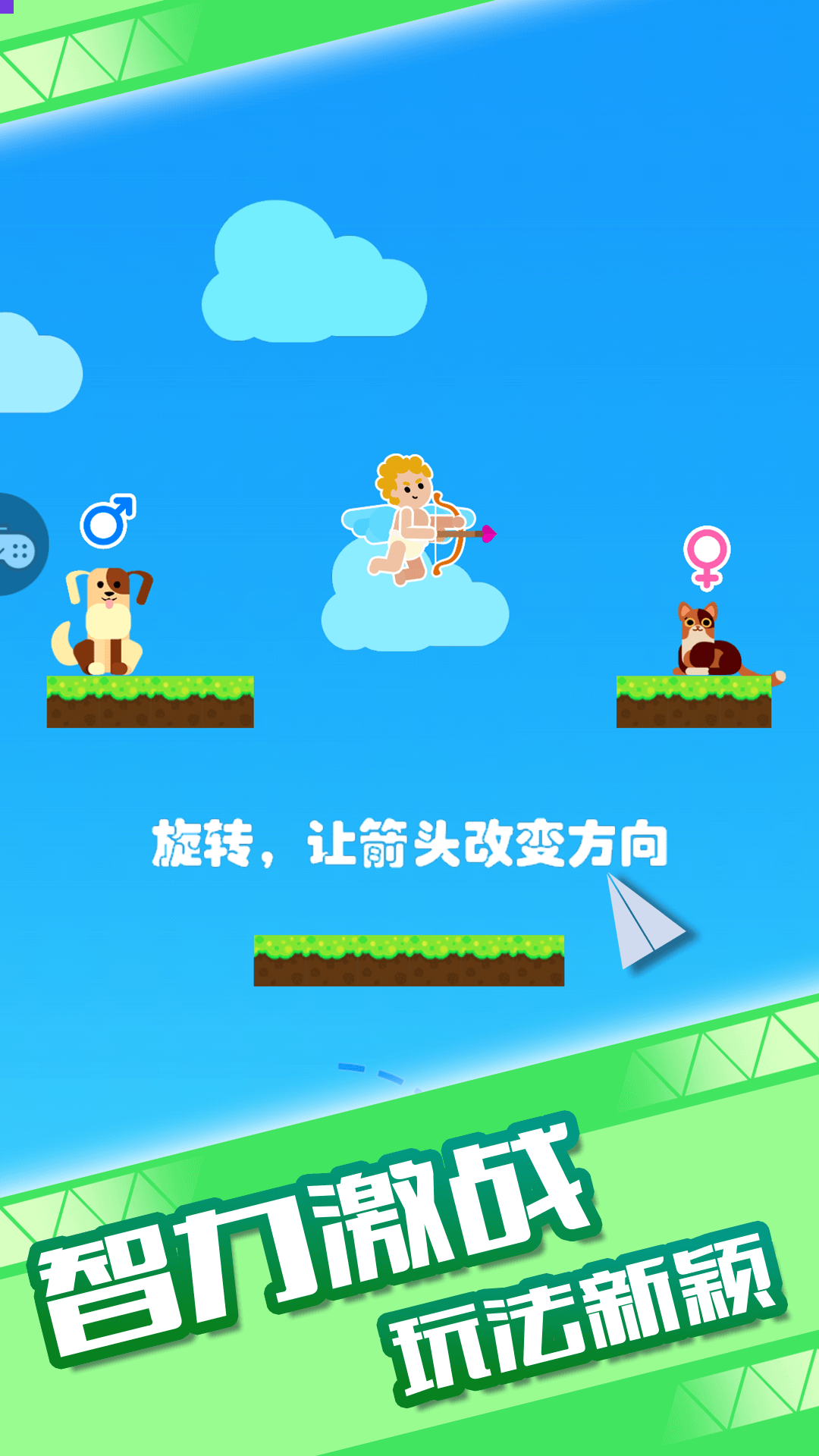 ����������һ����v1.0.1 ��׿��