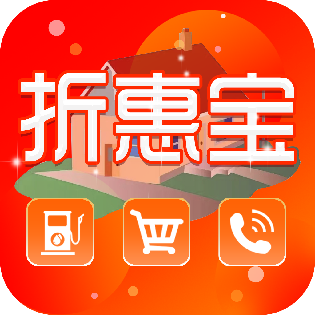 �ۻݱ�appv1.0.6032 ���°�