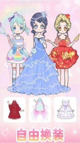 ��Ԫ��װ����ս(Dress up! - Find Your Clothes)v1.5.6 ��׿��