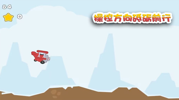 ��ع�������v1.0.2 ��׿��