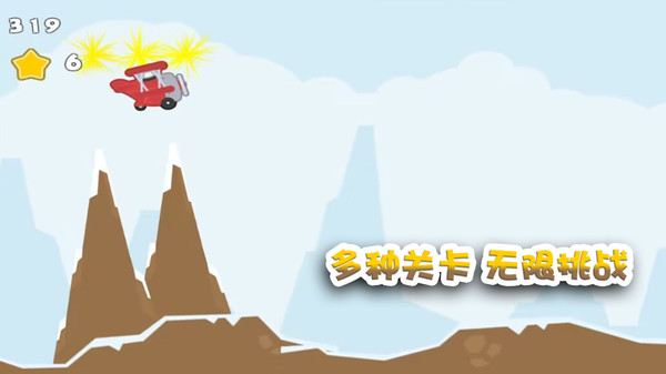 ��ع�������v1.0.2 ��׿��