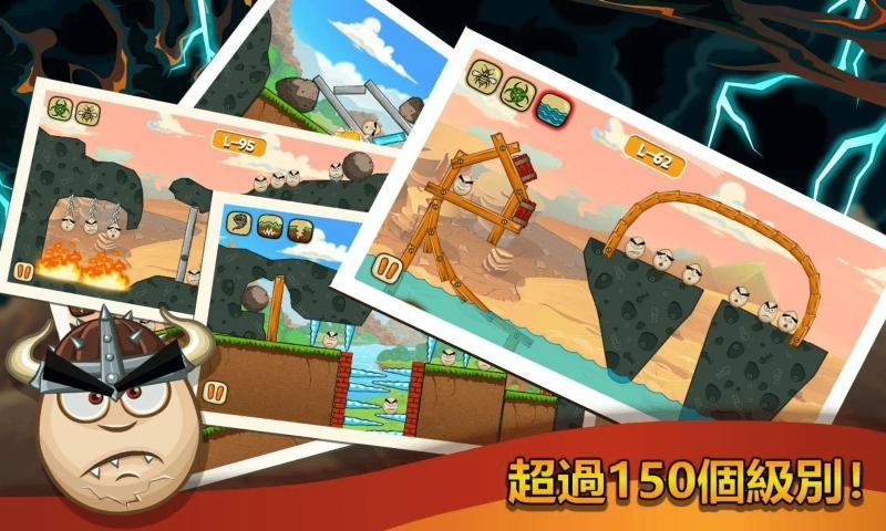 Ԫ�ػ�������Disaster Will Strikev1.215.175 ��׿��