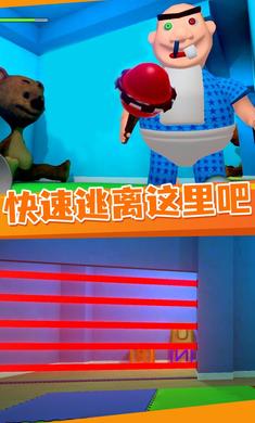 ���뱫���ж���v1.0.1 ���°�