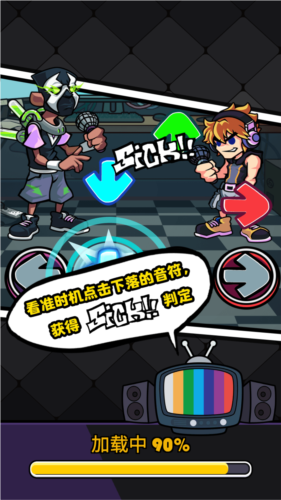 BeatBattle(�����ս)v3.6 ��׿��